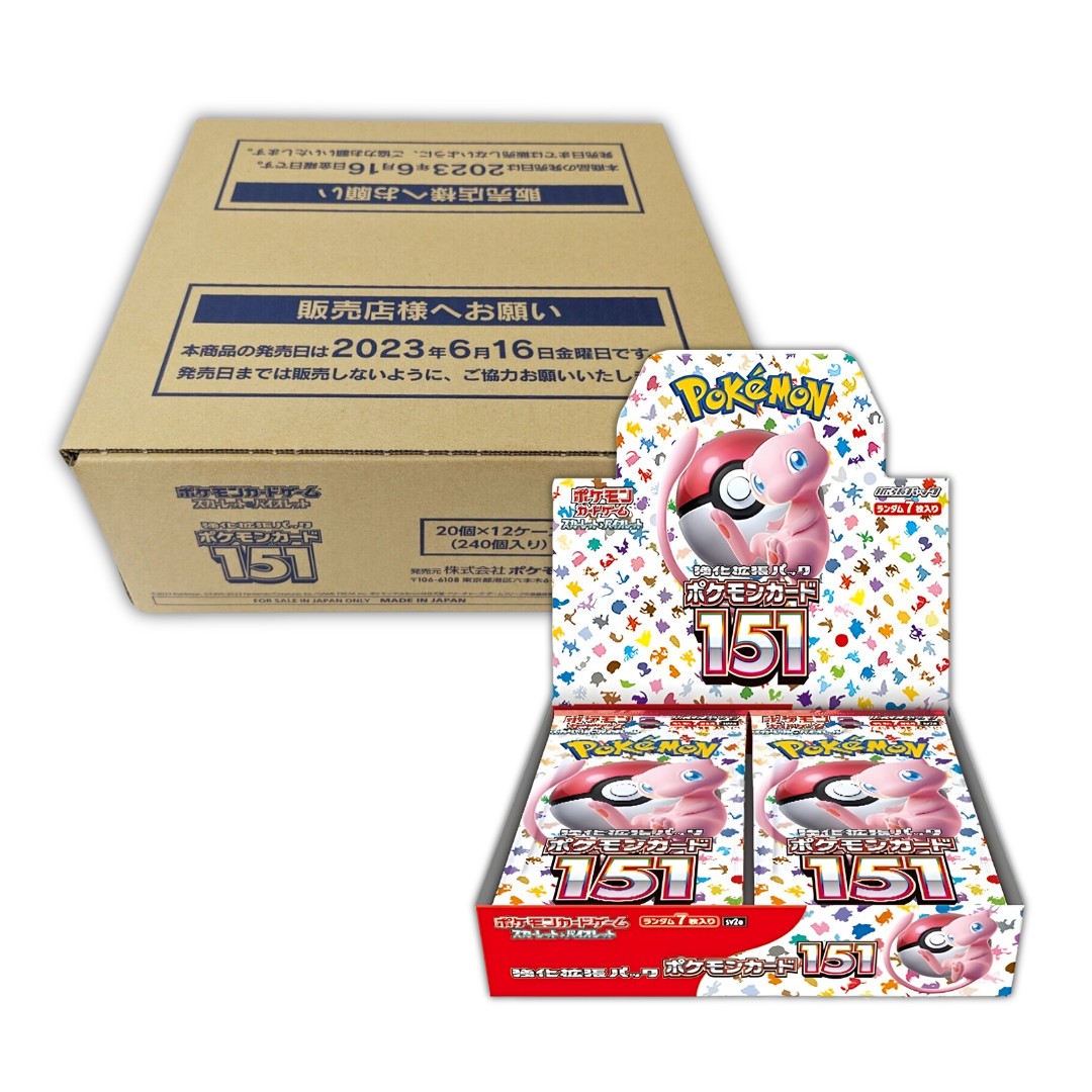 Pokemon TCG Japanese : 151