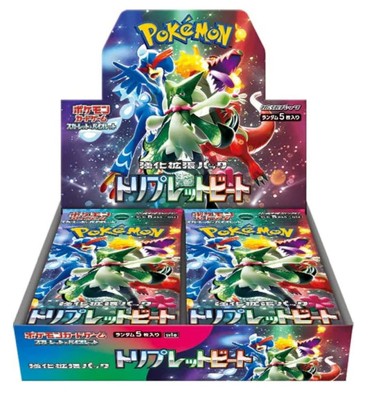 Japanese Pokemon TCG Triple Beat