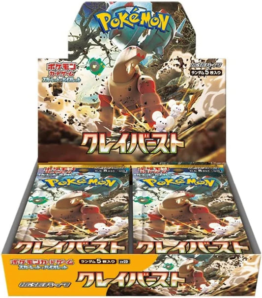 Japanese Pokemon TCG: Clay Burst