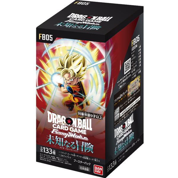 Dragon Ball Fusion World TCG JP: FB-05