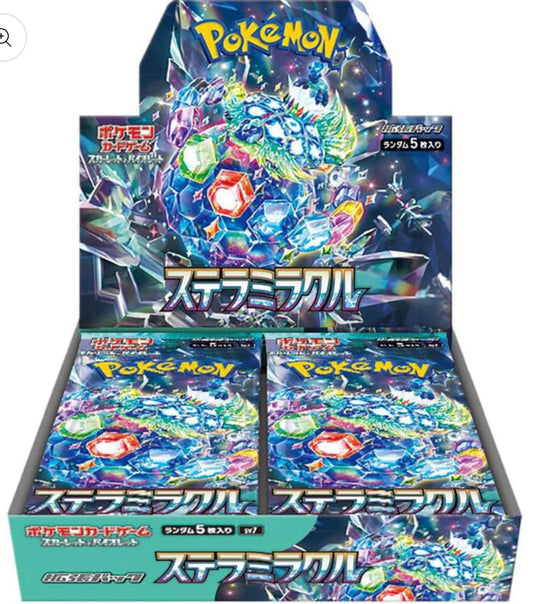 Japanese Pokemon TCG: Stellar Miracle