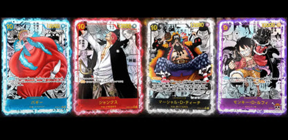 One Piece Trading Card Game JP: OP-09 LIVE BREAK