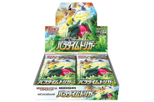 Pokemon TCG Japanese: Paradigm Trigger