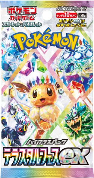 Japanese Pokemon TCG: Eevee Terastal Festival ex