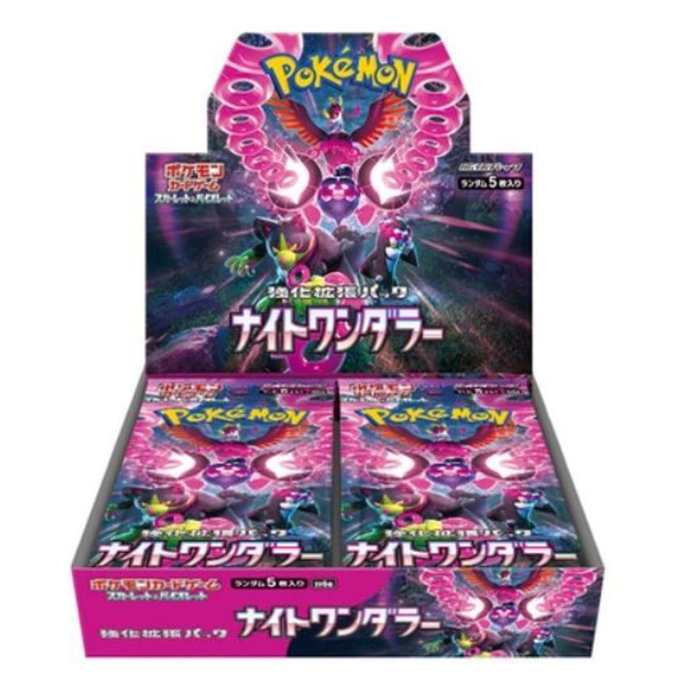 Japanese Pokemon TCG: Night Wanderer