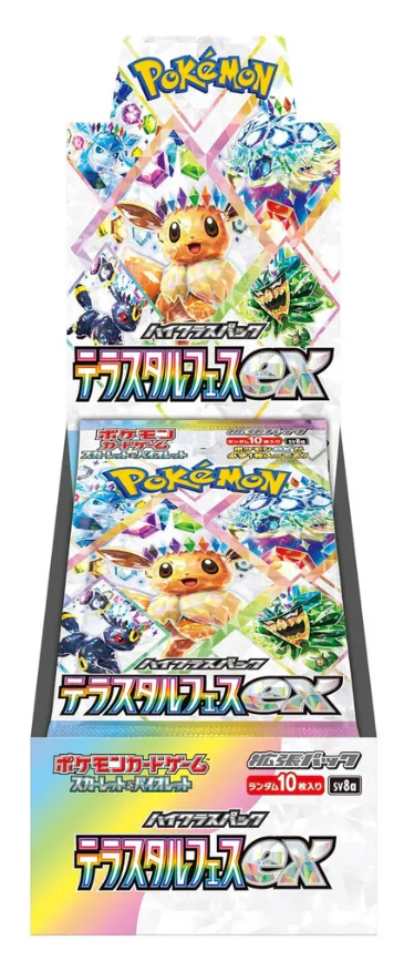 Japanese Pokemon TCG: Eevee Terastal Festival ex