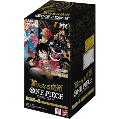 One Piece Trading Card Game JP: OP-09 LIVE BREAK